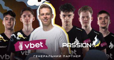 VBET Ukraine объявляет о генеральном партнерстве с Passion UA