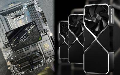 Дополнительный 8-pin для питания RTX 50 обнаружен на материнских платах MSI X870E - beltion-game.com