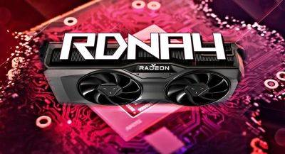 Видеокарта серии AMD Radeon RX8000 замечена в базе данных Geekbench — СМИ - ixbt.games