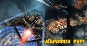 Праздничный марафон PvP! - star-conflict.com