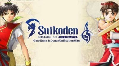 Xbox - Suikoden I & II HD Remaster для всех. Konami объявила дату выхода игр на новых платформах - ixbt.games