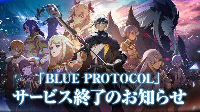 MMOARPG BLUE PROTOCOL в Японии все! Игра закроется в январе 2025 года - beltion-game.com - Япония