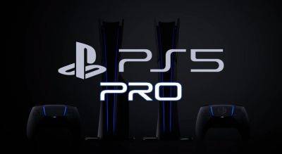 PS5 Pro обеспечит не только прирост производительности. Владелец девкита раскрыл подробности — слух - ixbt.games