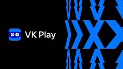 VK Play расширила свою библиотеку игр тысячами новых предложений