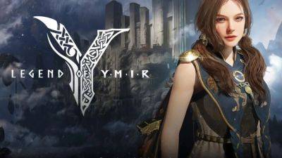 MMORPG Legend of YMIR все еще запланирована на конец года - beltion-game.com - Южная Корея