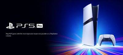 PS5 Pro: что известно о ней? Цена, игры, характеристики