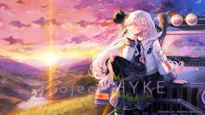 Project HYKE — новая аниме-игра от Aniplex, о которой ничего неизвестно - beltion-game.com - Tokyo