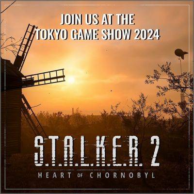 Сердце Чернобыля на Tokyo Game Show 2024