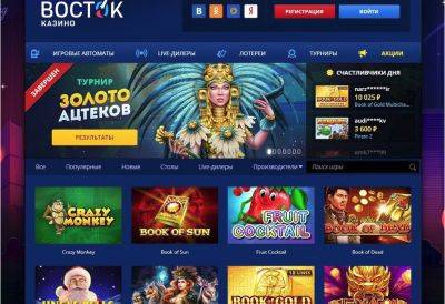 Играем в слоты Vostok Casino - beltion-game.com