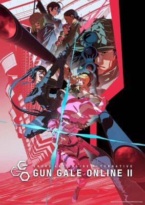 «Схватка отрядов» назначена на 4 октября — трейлер и крутой постер Sword Art Online Alternative: Gun Gale Online