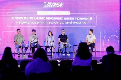 ИИ и интеллектуальная собственность: FAVBET Tech подвела итоги IT Ukraine GR Conference 2024