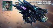 Новый набор “Star Conflict: Yith'Mor. Элитный набор” - star-conflict.com