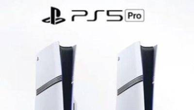 Утечка о PlayStation 5 Pro. Известна цена, технические характеристики, доступные модели и дата выхода — слух