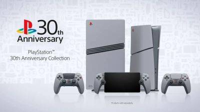 Анонсированы консоли PlayStation 5 Pro и PS5 Digital Edition 30th Anniversary Limited Edition