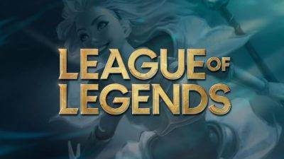 Riot Games создает новую глобальную систему рейтинга для League of Legends