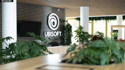 Совет директоров Ubisoft начинает расследование в отношении компании