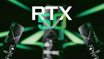 NVIDIA готовит монстров: раскрыты характеристики RTX 5090 и RTX 5080