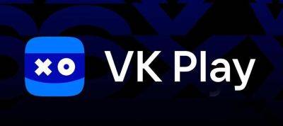 VK Play и VK Education объявили победителей своей программы поддержки студентов-разработчиков игр «Лаборатория»