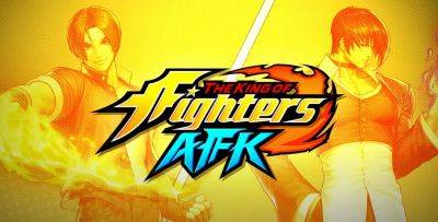 Для игры в новую The King of Fighters «не понадобятся руки». За файтинг-франшизу SNK взялась Netmarble