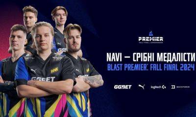 NAVI - серебряные призеры BLAST Premier Fall Final 2024