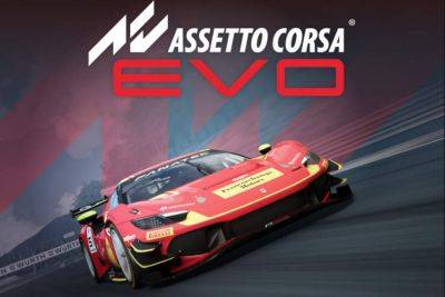 Гоночный симулятор Assetto Corsa EVO стартует в раннем доступе 16 января